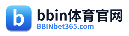bbin体育官网