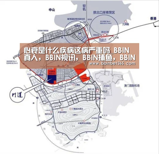BBIN真人，BBIN视讯，BBIN捕鱼，BBIN国际厅