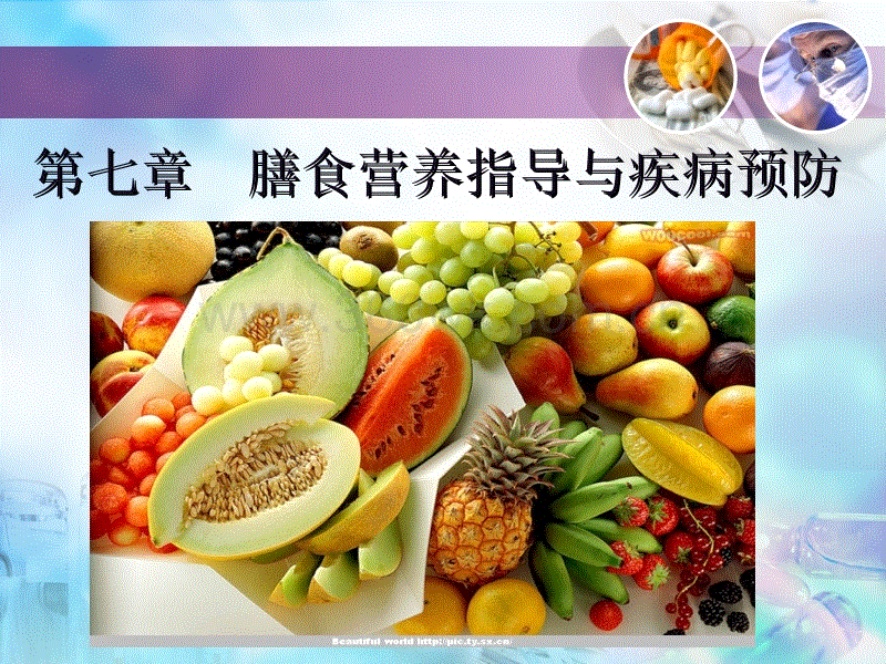 BBIN真人，BBIN视讯，BBIN捕鱼，BBIN国际厅